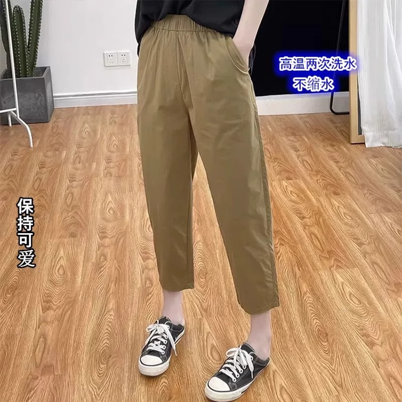 【品牌正品女装新品超级秒杀 不接受退换】哈伦裤女夏季新款显瘦