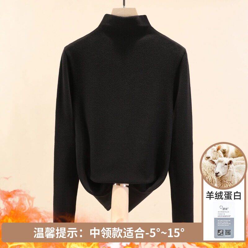 品牌折扣正品女装断码清仓特价不能退换德绒半高领打底衫女冬季