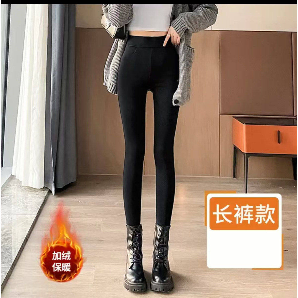 品牌折扣正品女装断码清仓特价不能退换黑色加长高个子小黑裤女