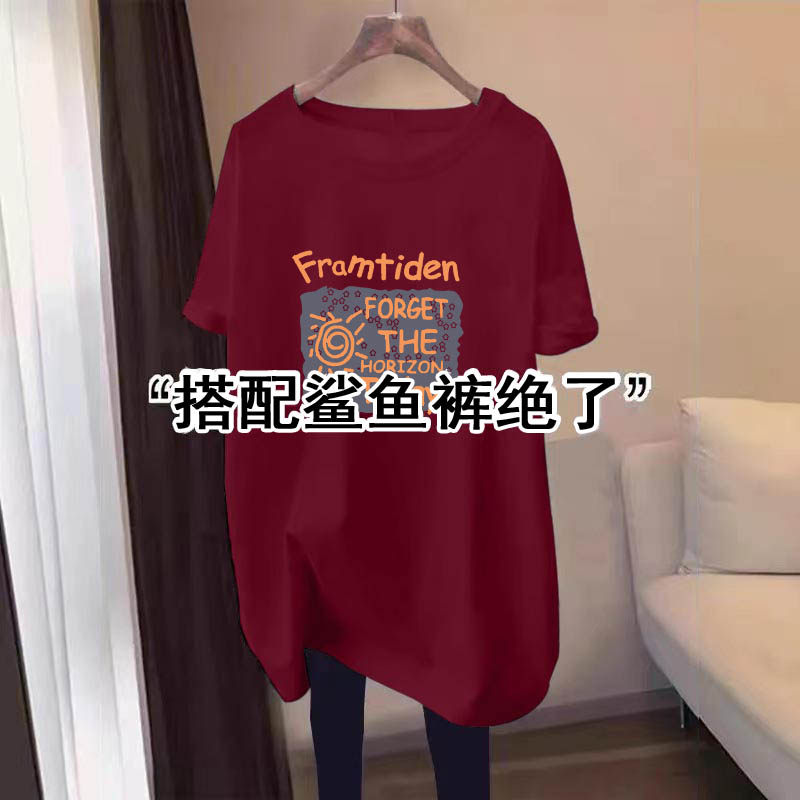品牌折扣正品女装断码清仓特价不能退换中长款白色短袖T恤女新款