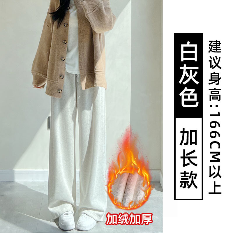 品牌折扣正品女装断码清仓特价不能退换羊羔绒运动裤女秋冬新款