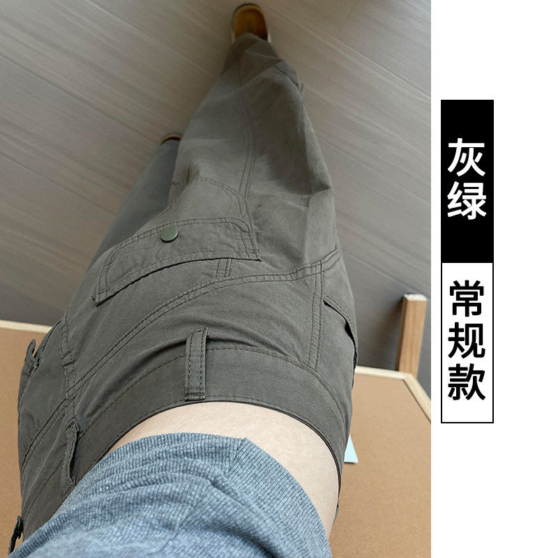 品牌折扣正品女装断码清仓特价不能退换美式灰绿色工装裤女秋
