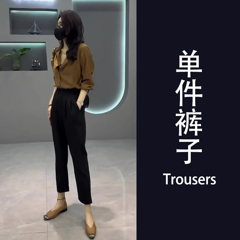 品牌折扣正品女装断码清仓特价不能退换职业套装女夏装搭配一整套