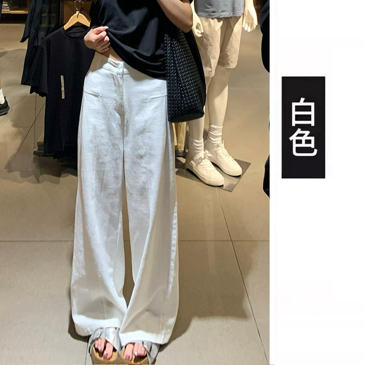 品牌正品女装衣服断码特价清仓 不接受退换-白色棉麻阔腿裤女春季