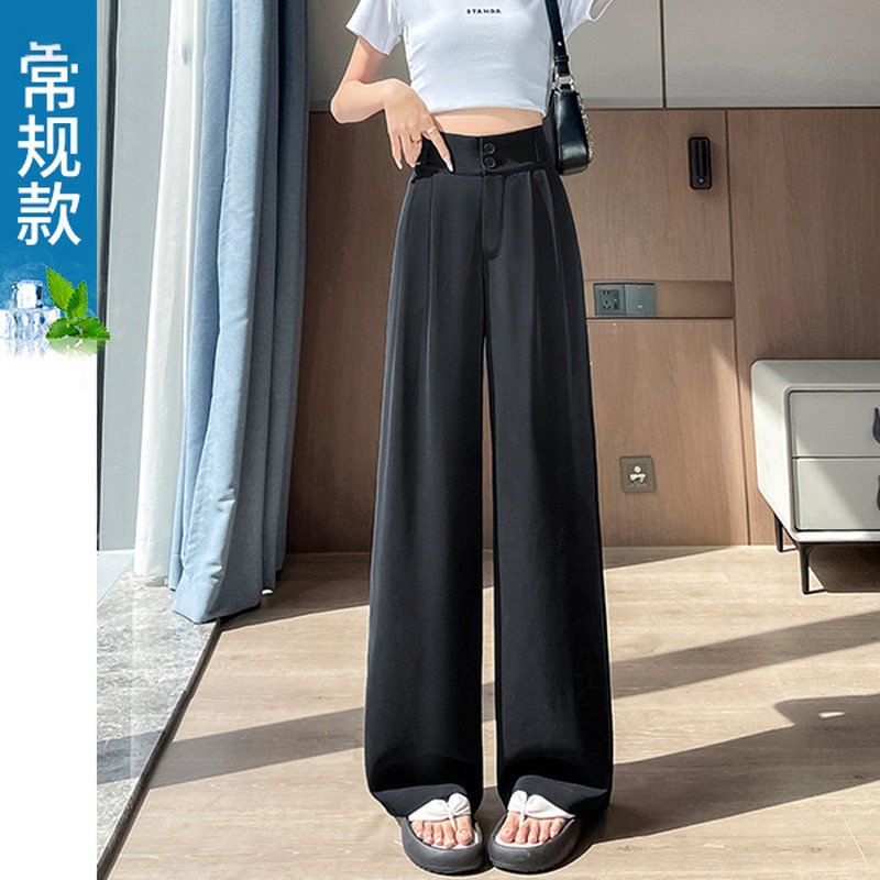 品牌折扣正品女装断码清仓特价不能退换冰丝防晒阔腿裤女夏季新款