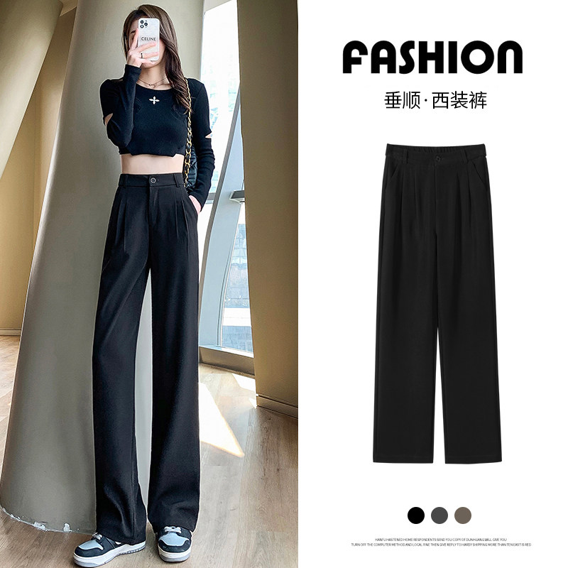 品牌正品女装衣服断码特价清仓 不接受退换-黑色喇叭裤西装裤女