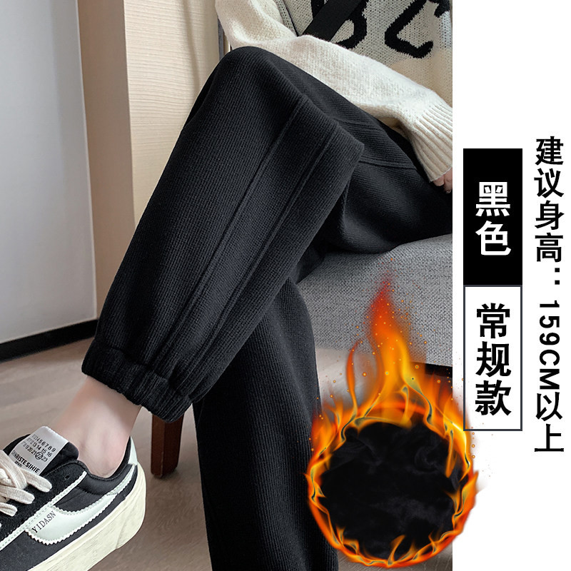 品牌折扣正品女装断码清仓特价不能退换束脚运动裤女宽松显瘦米色