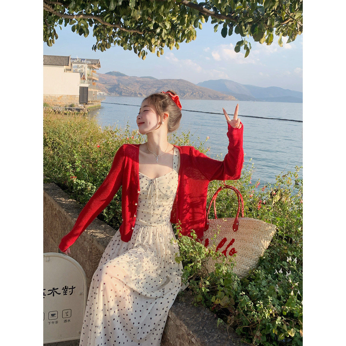 品牌折扣正品女装断码清仓特价不能退换红色外搭开衫配吊带裙女