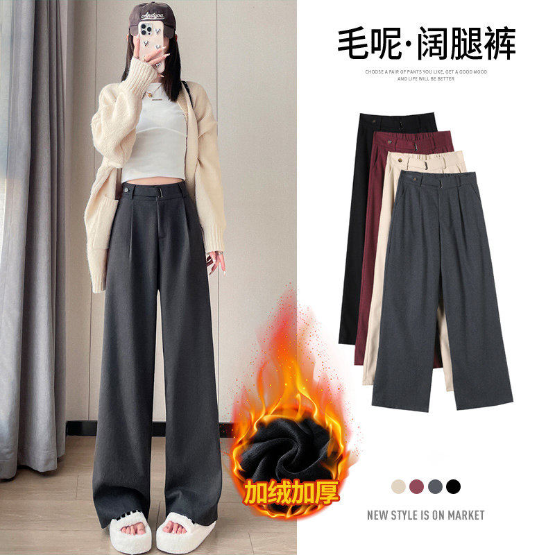 品牌正品女装衣服断码特价清仓 不接受退换-深灰色毛呢阔腿裤