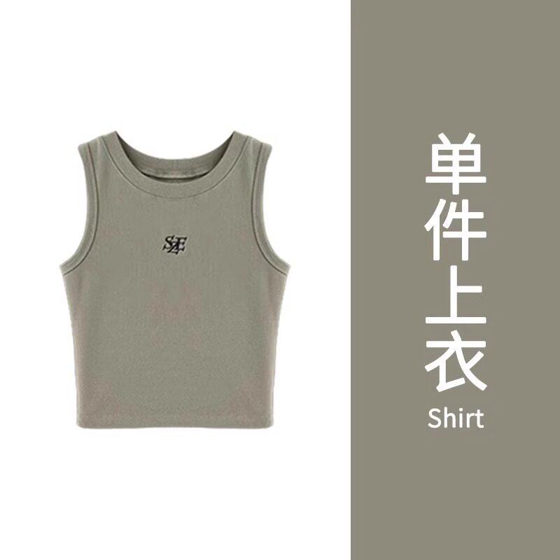 品牌折扣正品女装断码清仓特价不能退换军绿色工字吊带背心女夏