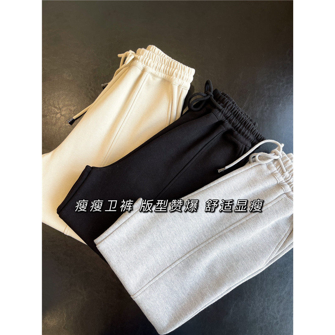 品牌折扣正品女装断码清仓特价不能退换欧洲站欧货轻奢高端运动裤