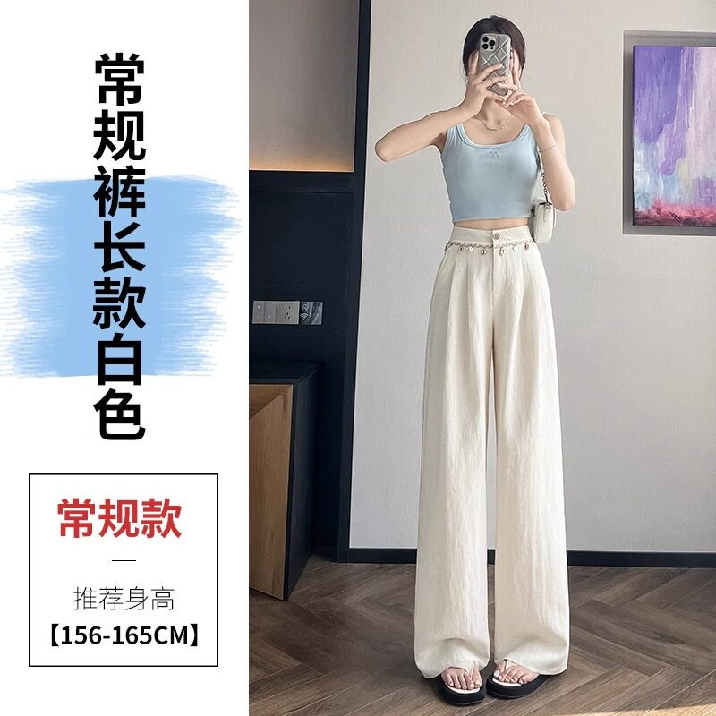 品牌正品女装衣服断码特价清仓 不接受退换-高端棉麻直筒西装裤
