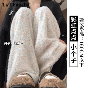 品牌折扣正品女装断码清仓特价不能退换羊羔绒糯米裤女垂感秋冬休