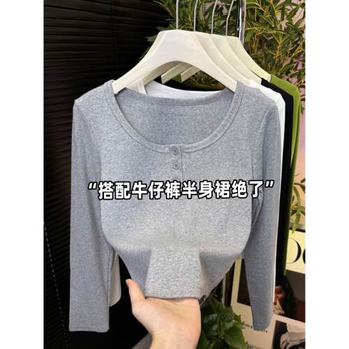 品牌折扣正品女装断码清仓特价不能退换灰色螺纹U领正肩长袖T恤