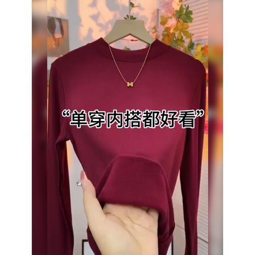 品牌折扣正品女装断码清仓特价不能退换螺纹棉长袖T恤女秋季安可