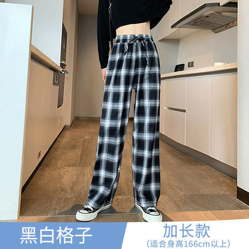 品牌正品女装衣服断码特价清仓 不接受退换-黑白格纹裤子阔腿