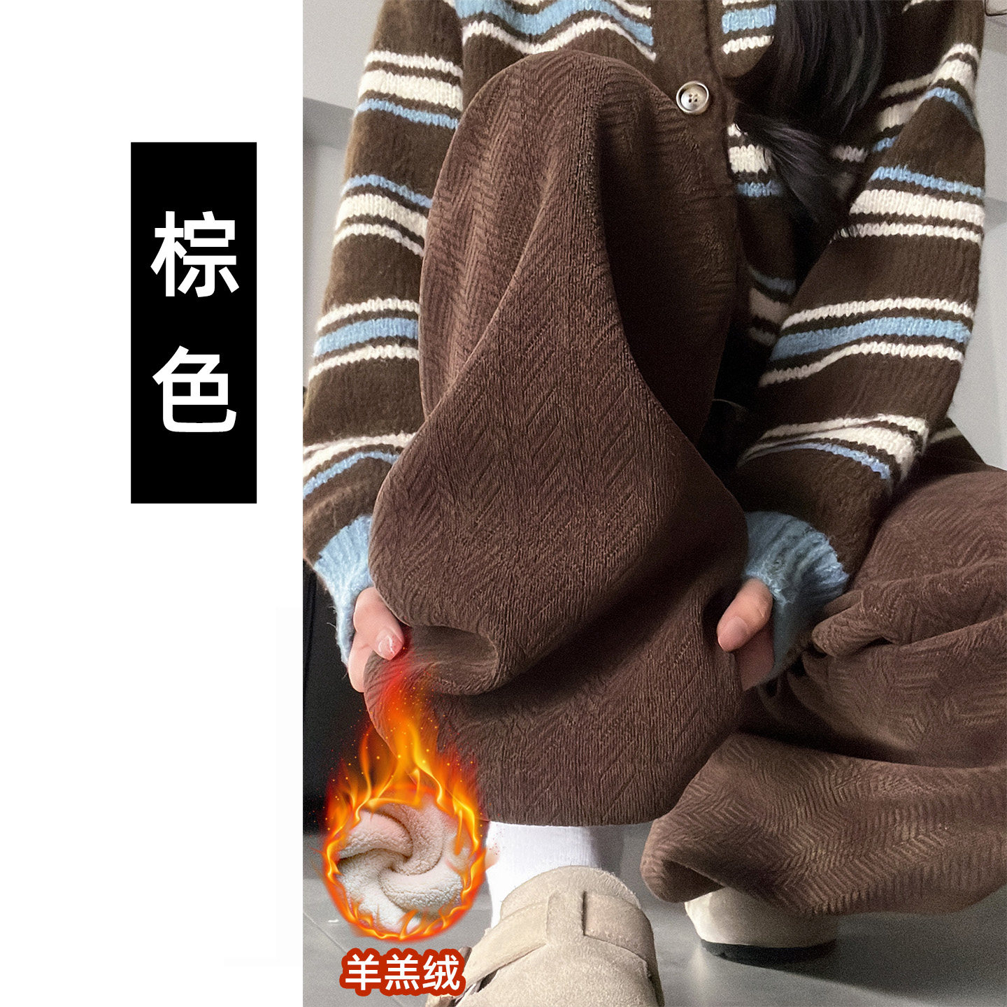 品牌正品女装衣服断码特价清仓 不接受退换-美拉德咖色人字纹阔