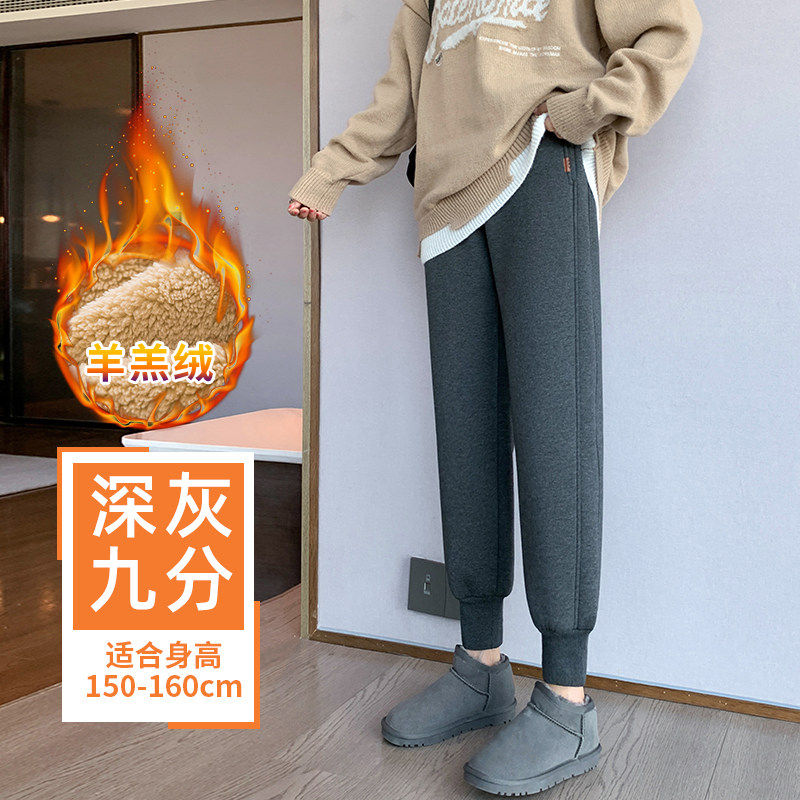 品牌折扣正品女装断码清仓特价不能退换羊羔绒裤子女秋冬加绒加厚