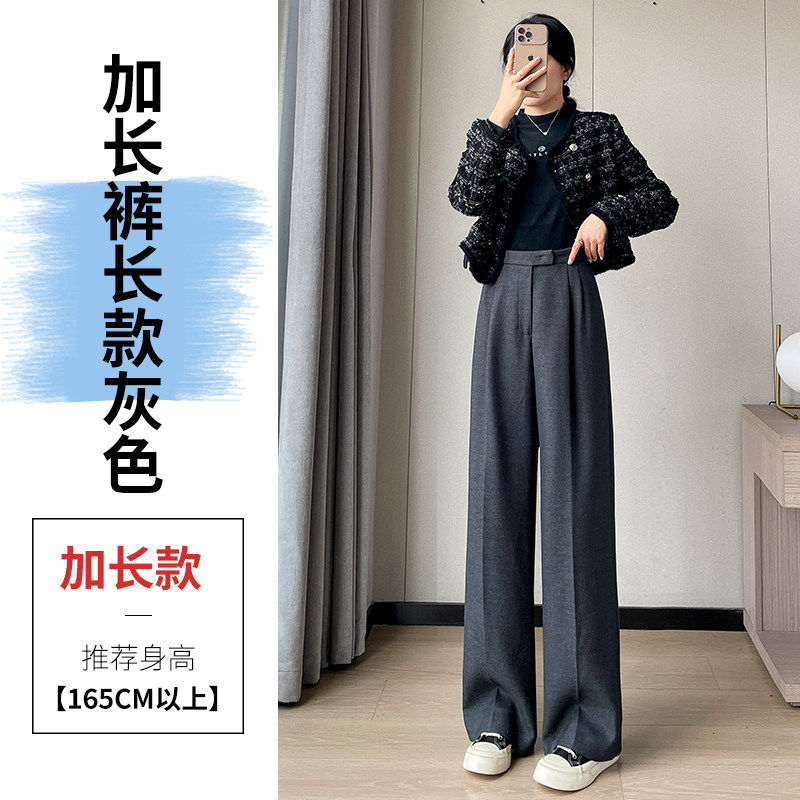 品牌折扣正品女装断码清仓特价不能退换加厚毛呢裤子女秋冬新款高