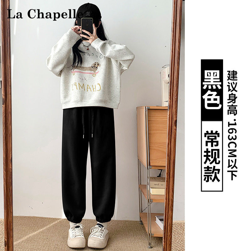 品牌折扣正品女装断码清仓特价不能退换粉色运动裤女秋冬保暖摇粒