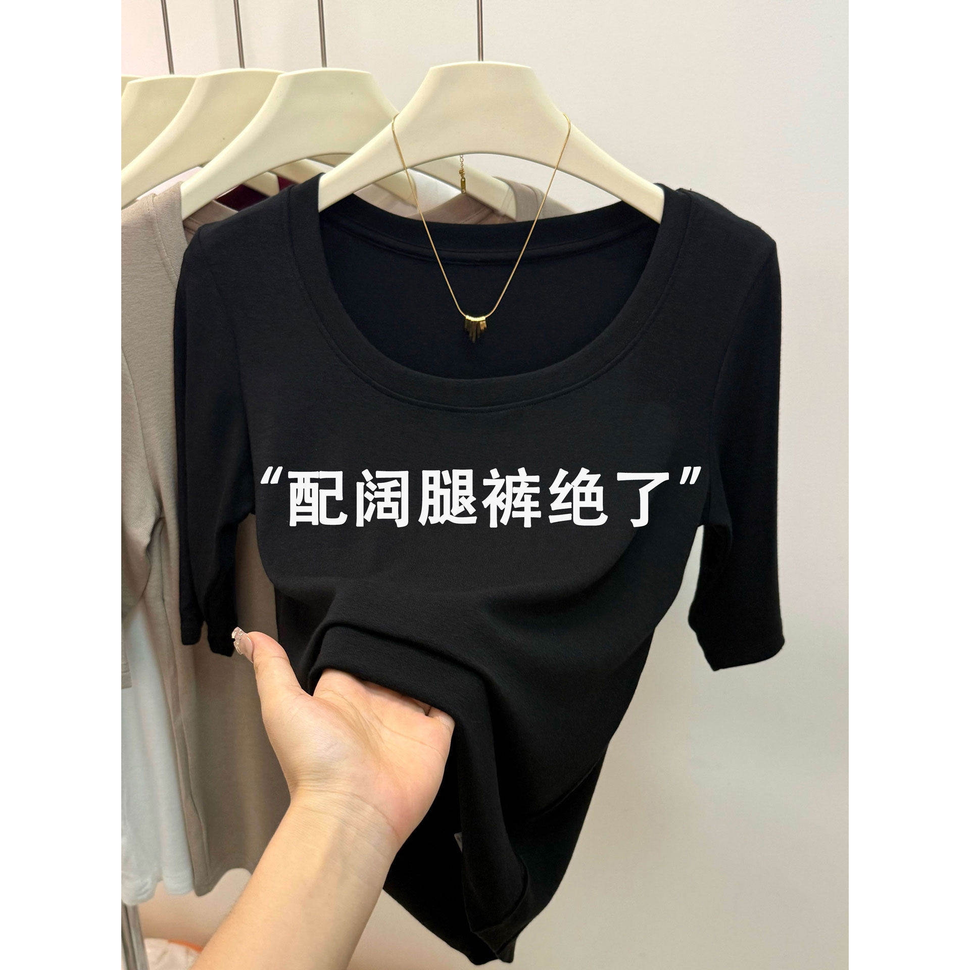 品牌折扣正品女装断码清仓特价不能退换高级感绿色U领中袖打底衫