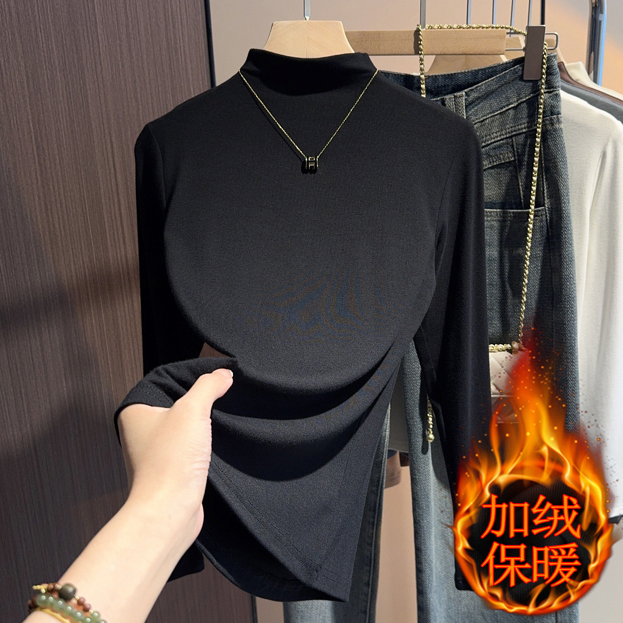 品牌正品女装衣服断码特价清仓 不退换-加绒加厚半高领打底衫女秋