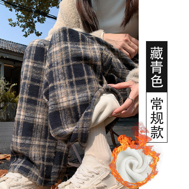 品牌正品女装衣服断码特价清仓 不接受退换-美拉德格子毛呢裤子