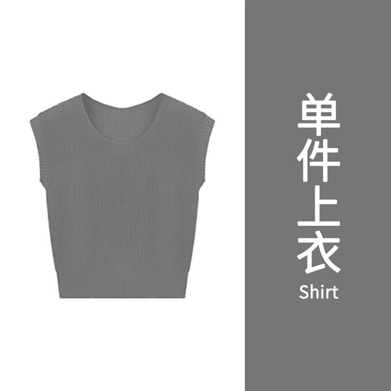 品牌折扣正品女装断码清仓特价不能退换灰色针织短袖女士夏季