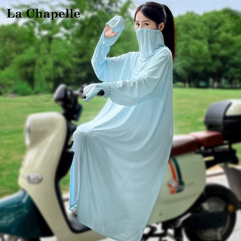品牌折扣正品女装断码清仓特价不能退换骑电动车防晒衣全身长袖