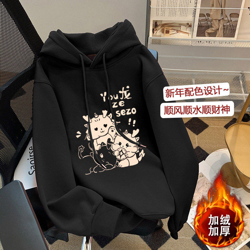 品牌折扣正品女装断码清仓特价不能退换中长款红色卫衣女遮屁股