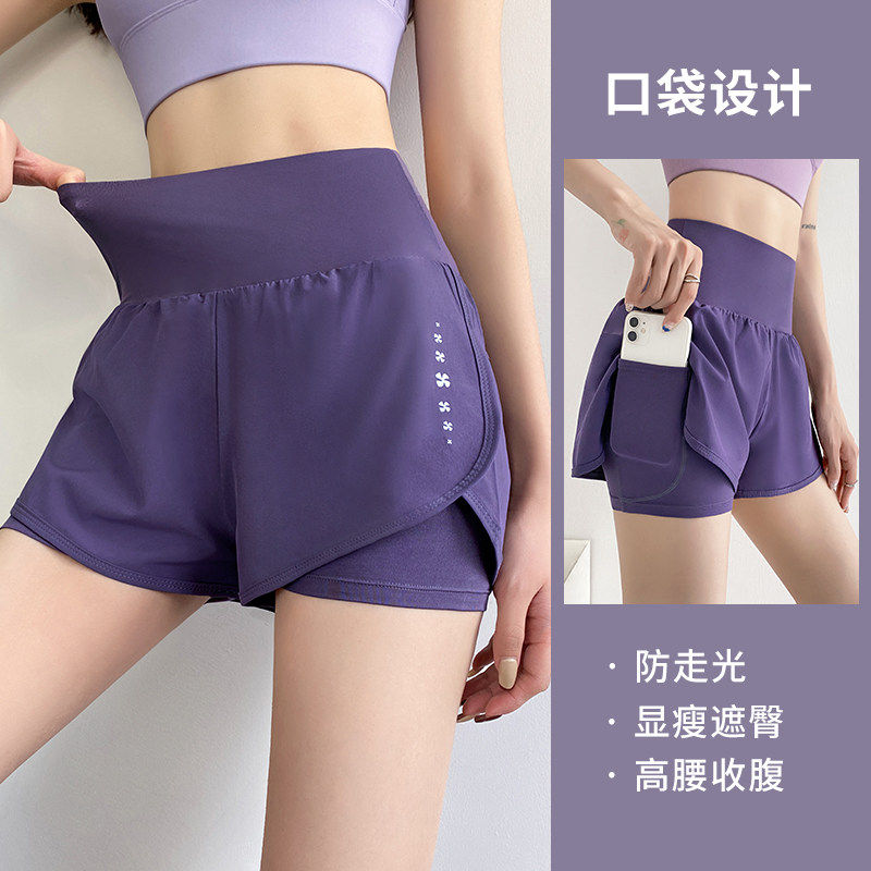 【品牌正品女装新品超级秒杀 不接受退换】速干运动裤短裤女夏季