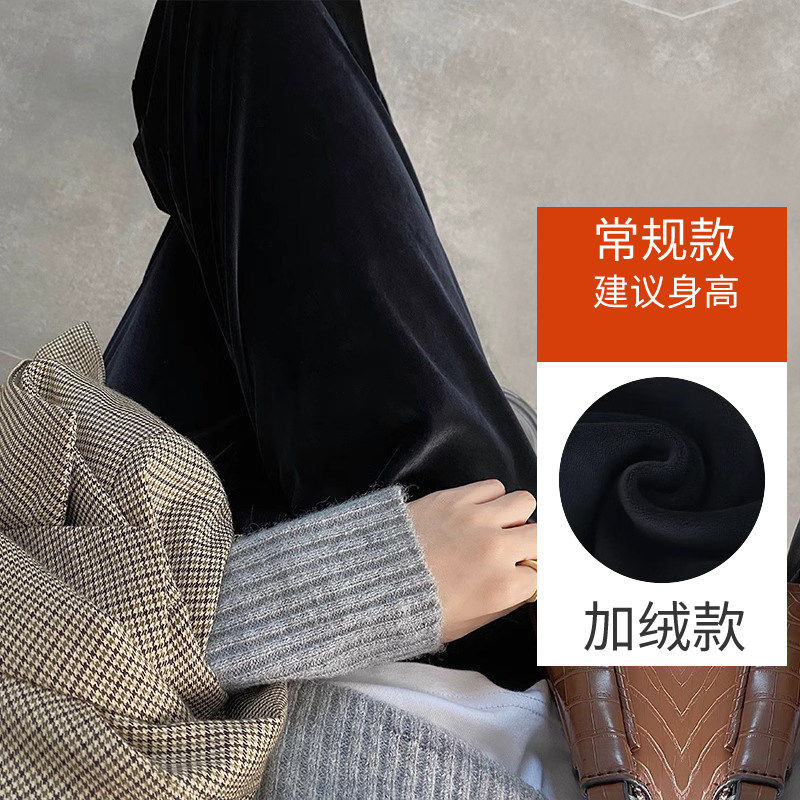 品牌折扣正品女装断码清仓特价不能退换金丝绒阔腿裤子女秋冬季新