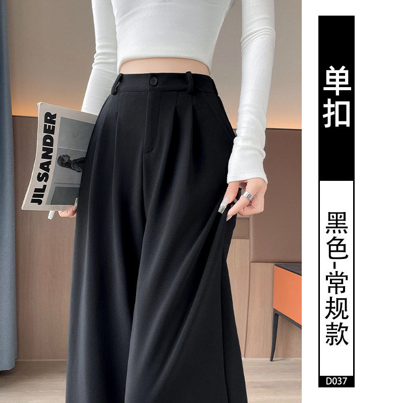 品牌正品女装衣服断码特价清仓 不退换-黑色西装裤女秋冬新款高腰