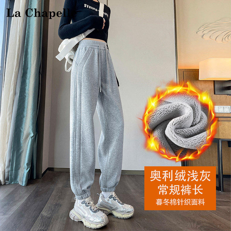品牌折扣正品女装断码清仓特价不能退换灰色运动裤女秋冬季新款高