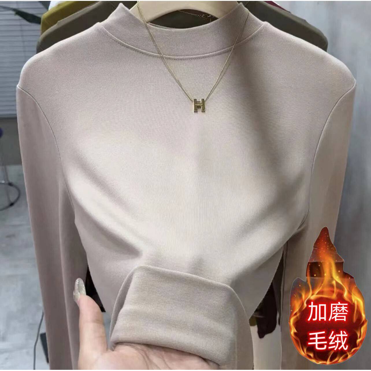 品牌折扣正品女装断码清仓特价不能退换卡其色半高领打底衫女秋冬