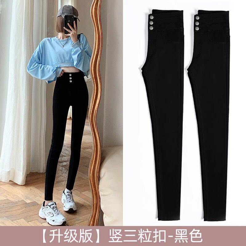 品牌正品女装衣服断码特价清仓 不退换-高腰黑色打底裤女夏季薄款