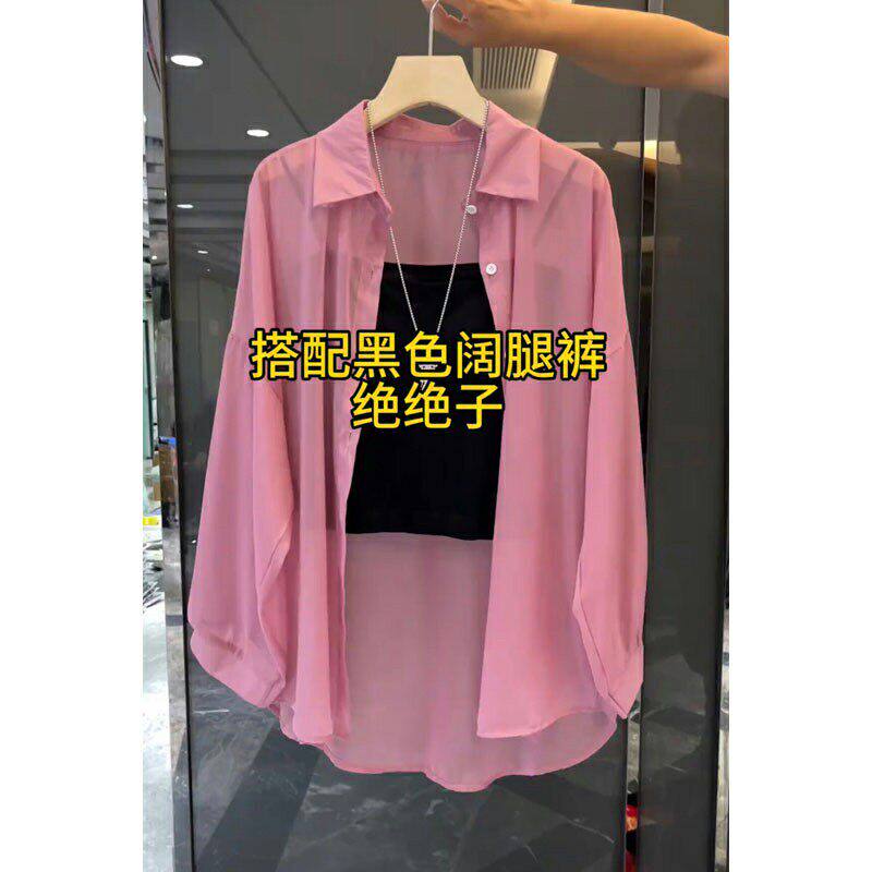 品牌折扣正品女装断码清仓特价不能退换黑色珠光纱天丝防晒衬