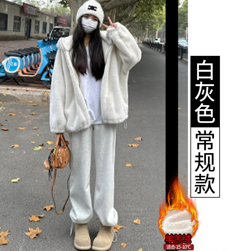 品牌折扣正品女装断码清仓特价不能退换白灰色运动裤女秋冬羊羔绒