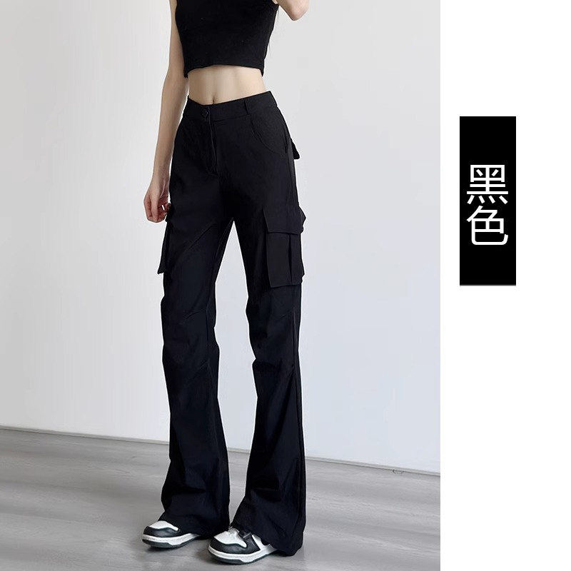 品牌折扣正品女装断码清仓特价不能退换黑色微喇叭工装裤女夏季新