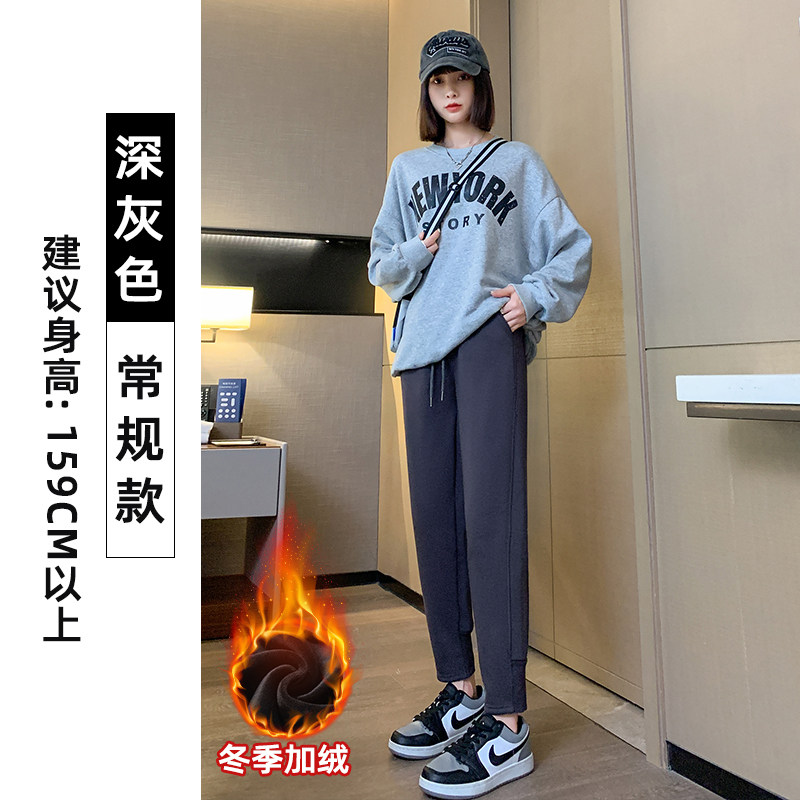 品牌正品女装衣服断码特价清仓 不接受退换-加绒加厚裤子运动