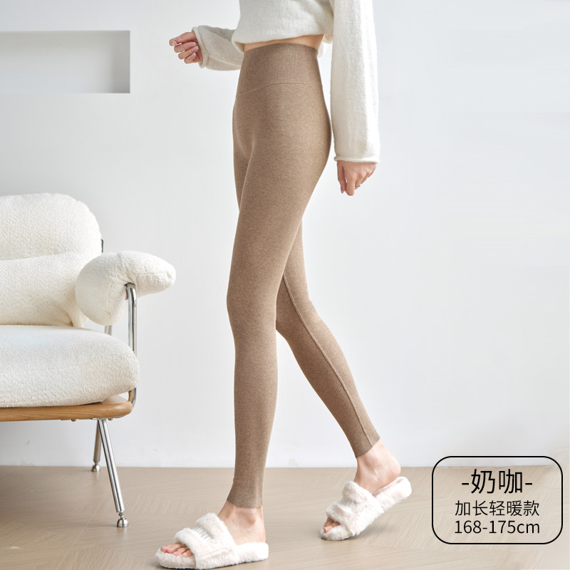 品牌正品女装衣服断码特价清仓 不退换-高腰打底裤女秋冬外穿