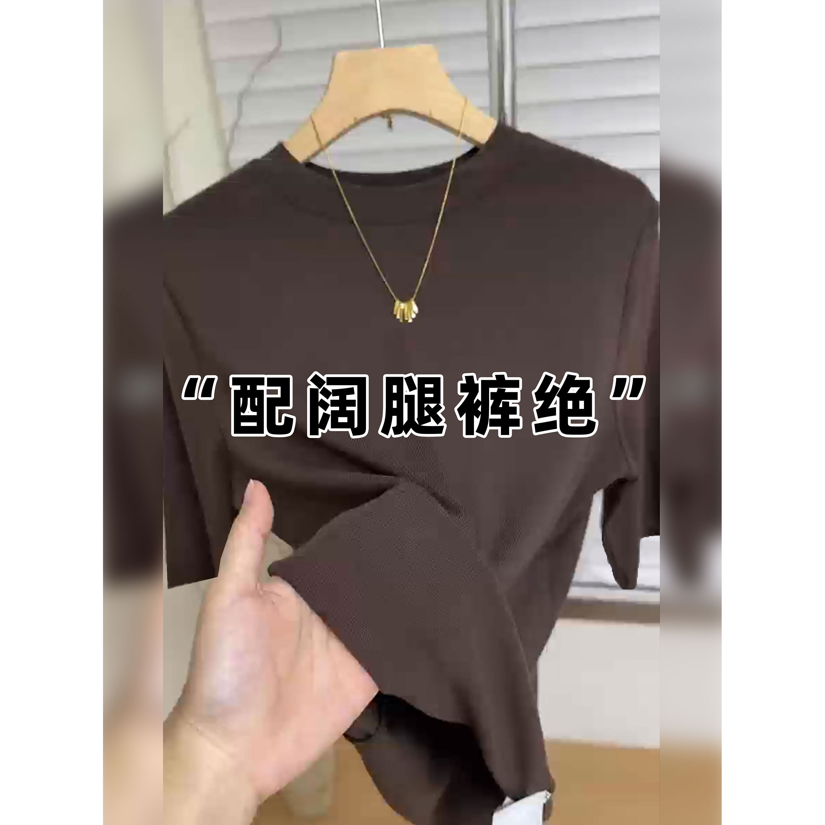 品牌折扣正品女装断码清仓特价不能退换藏青色五分袖T恤女秋季新