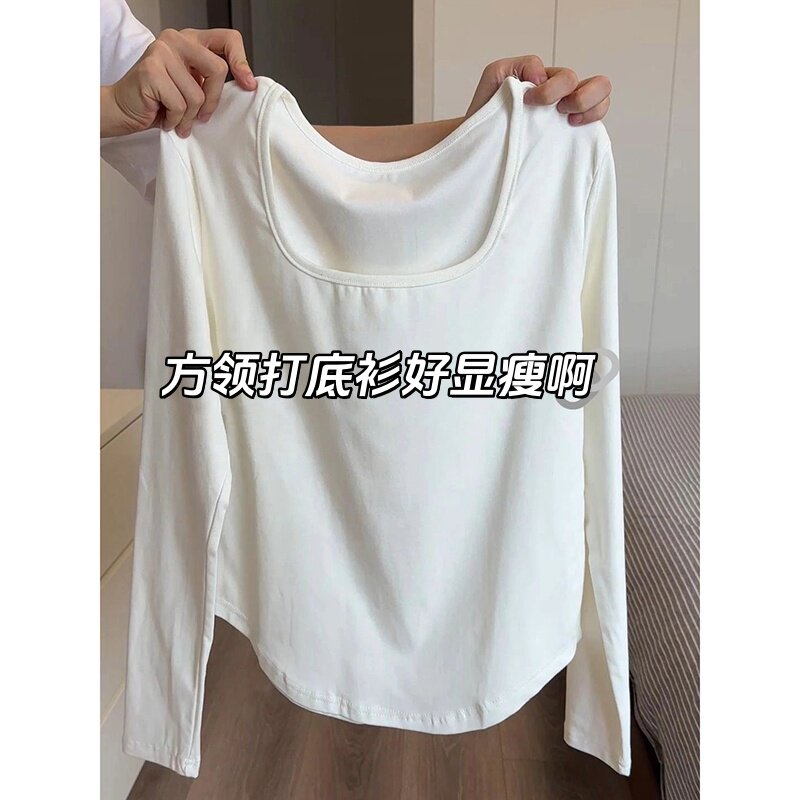 品牌折扣正品女装断码清仓特价不能退换大码白色内搭打底衫女2026