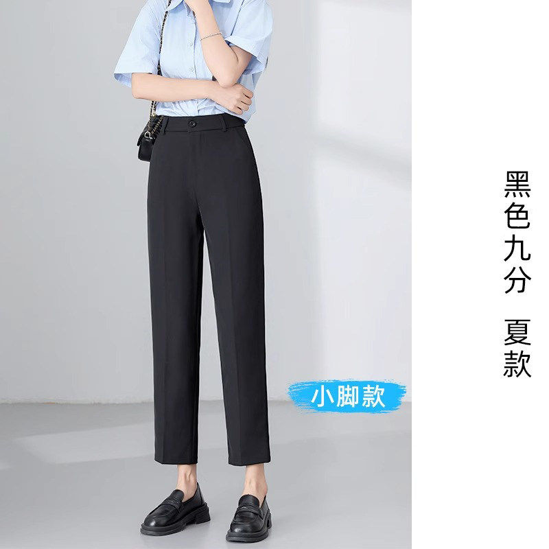品牌折扣正品女装断码清仓特价不能退换黑色西装裤女职业正装