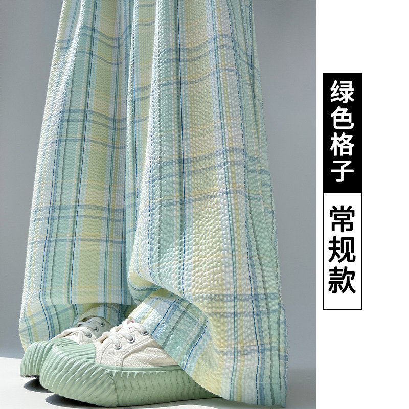 品牌折扣正品女装断码清仓特价不能退换绿色格子休闲裤女