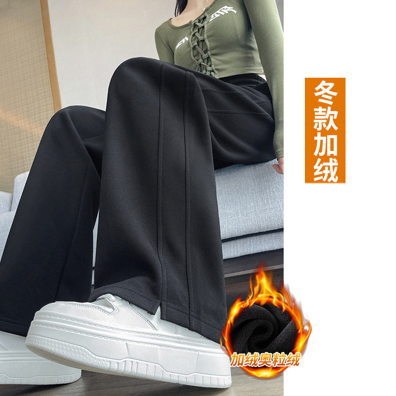 品牌正品女装衣服断码特价清仓 不退换-窄版阔腿裤女秋冬新款小个