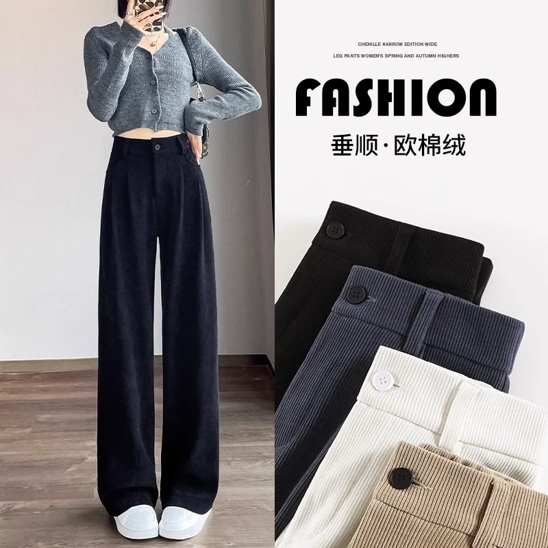 品牌正品女装衣服断码特价清仓 不退换-黑色灯芯绒阔腿裤女秋冬新