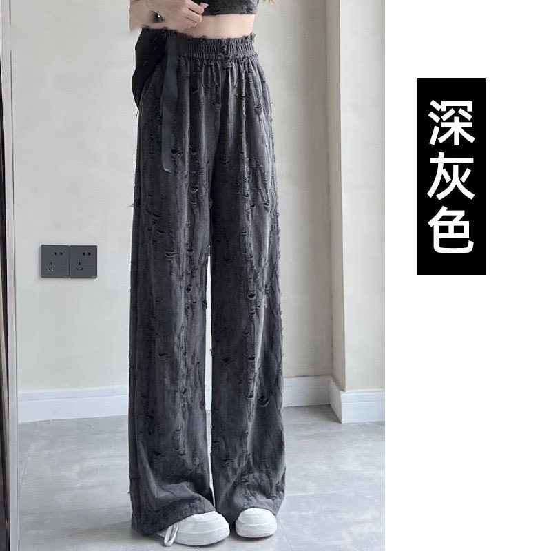 品牌折扣正品女装断码清仓特价不能退换粉色镂空破洞阔腿裤女夏季