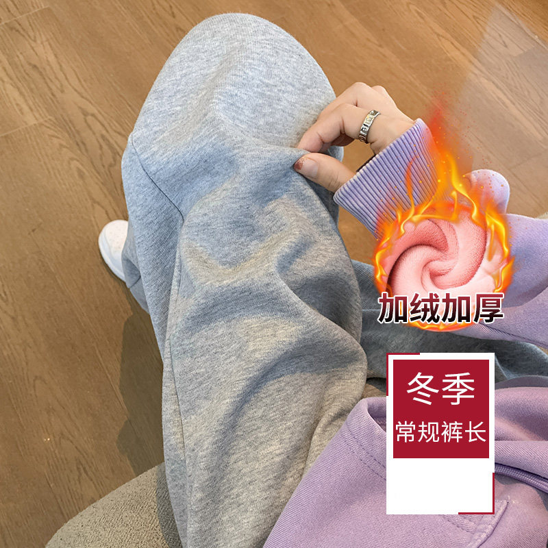 品牌正品女装衣服断码特价清仓 不接受退换-美式束脚运动裤女