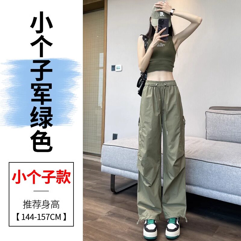 品牌正品女装衣服断码特价清仓 不接受退换-军绿色速干工装裤
